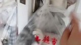 是不是治不了你们