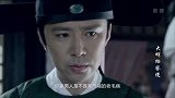 余人杰去洪家查看,并询问一些问题