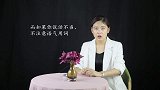 初次见面，男人会“关注”女人5个地方，有四个都是外在条件！