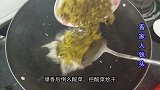 客家这一酿菜真好吃，食材和做法简单，出锅上桌拌汁能吃3碗饭