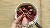 简单易学的红枣红糖蛋糕，咬一口枣香浓郁，低糖配方更健康