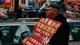 街头挂牌，大叔遭遇狠人发泄引爆惊险一幕