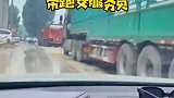 河北男子买车试驾，带跑女服务员，已经超试驾范围公里了