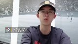管振鸿前瞻：亚特兰大欧冠消耗大 球员过招或成比赛亮点