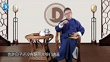 白领正在被收割,是你吗?