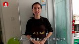 在绿豆里加1个鸡蛋，筷子一压，居然这么好吃，营养解馋孩吃