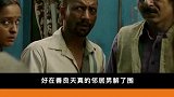 贫穷是门必须课啊