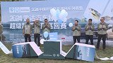 2024“雷达汽车杯”超级路亚中国巡回赛盛大开幕