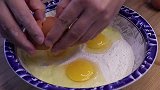 1碗面粉3个鸡蛋，用手一戳一转，松软香甜，出锅孩子抢着吃