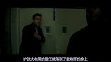 职业特工的大老黑，和职业保镖，两人联手了，对付阻挡他们的人