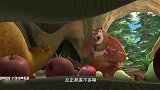 熊出没：熊二看到嘟嘟，吓得不轻，这是个啥？