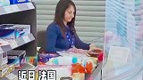 法国一女子中彩票后，到超市替困境中的人付款
