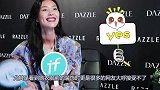29岁刘雯穿少女装遭吐槽，就像胸前贴个姨妈巾，网友：接受不了