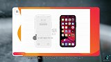 真全面屏iPhone 12 Pro曝光！发布时间5月份公布