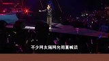 内娱房子成排塌，周杰伦是我最后的底线！