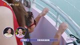 金晨在热气球上嗨的不行，张继科站都站不起来，恐高真是没救