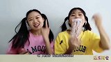 俩闺蜜戴“京剧脸谱”，红脸白脸故事多，边唱边玩开心搞笑