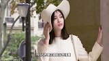 吴宣仪深夜现身机场，白卫衣搭紧身牛仔裤，妆容精致超可爱