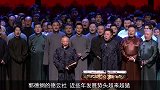 姜昆对郭德纲是真爱？老姜反一次，老郭火一次，雅俗之争何时休