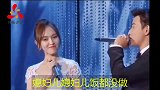 唐嫣罗晋爆笑歪歌《婚后的日子》，歌词搞笑又实在，太有才了
