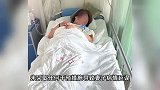 患者称血小板明显异常医生未告知，一年后查出肿瘤，院方回应