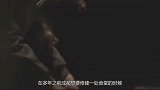 成都出土千年古墓，3000件文物揭开蜀汉王族真正的死因！
