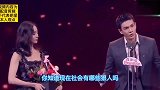 爆笑问答：男人打死都不承认的事是什么