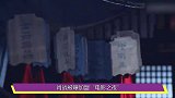 肖战加盟“电影之夜”，顶流艺人助阵，《王牌》终于官宣了！