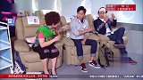 今夜百乐门：偶像坐飞机竟遭青岛大姨无视，韩庚着急的样子太搞笑