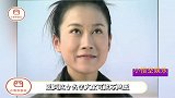 赚钱不易！女艺人为了拍戏当众喝下“春”药，如今42岁无人敢娶