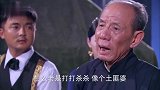 冷枪手：特务自信一网打尽解放军，不料拿她当诱饵，一秒反杀！