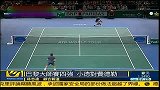 网球-13年-巴黎大师赛四强诞生 小德将对阵费德勒-新闻