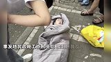 10岁女孩被遗弃在街头，躺两天不吃不喝？警方：没遗弃，系父母经济纠纷引发