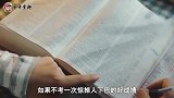 河南理科状元祝乐，凌晨四点被清华“抢走”，他到底考了多少分