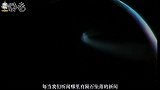 这两个国家对待陨石的态度截然不同，日本当它是宝，美国当它是草