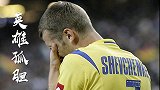舍瓦的世界杯之旅：1传2射率队进8强 不敌故友无奈挥别