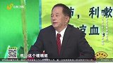 蒲公英为什么能够抗肿瘤？