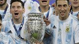 七战功成！阿根廷本届美洲杯全进球 梅西4球5助天使决赛建功