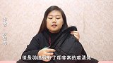羽绒服脏了别拿去干洗，教你1招，不洗也不晒，衣服洁净还保暖