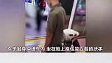 西安警方介入地铁女乘客被拖离事件，律师：保安无权强制带离 如何看待西安地铁女乘客事件