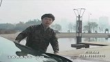 昊锐体验日之了解你心意的车