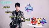 秦霄贤气到撒娇，秦岚：对于爱情绝不将就，秦俊杰拒绝反串！