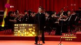 京剧《沙家浜》选段  演唱  何澍 胡璇