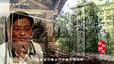 90年代的亿万富翁，曾雇凶刺杀四川黑老大，最后死于注射死刑！