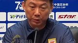 唐田：相信泰山队年轻球员具备登场的实力 输球是整体实力不够