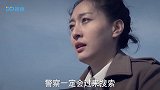 绝路逢生：鬼子死心不改，看见姑娘跑得比狗还快，简直畜生不如！
