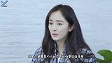 杨幂称十天前就穿上了保暖套装，网友平平无奇的养生小达人