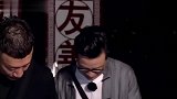 罗志祥秀独门武功欲吓孙红雷，颜王爆笑吐槽一个烟囱你吓我干嘛