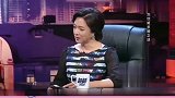 是缘分。金星脑洞大开调侃超有梗。