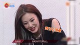 张雨绮拉票险泪奔，难过地趴在黄晓明肩头，话没说完就急忙跑出场外